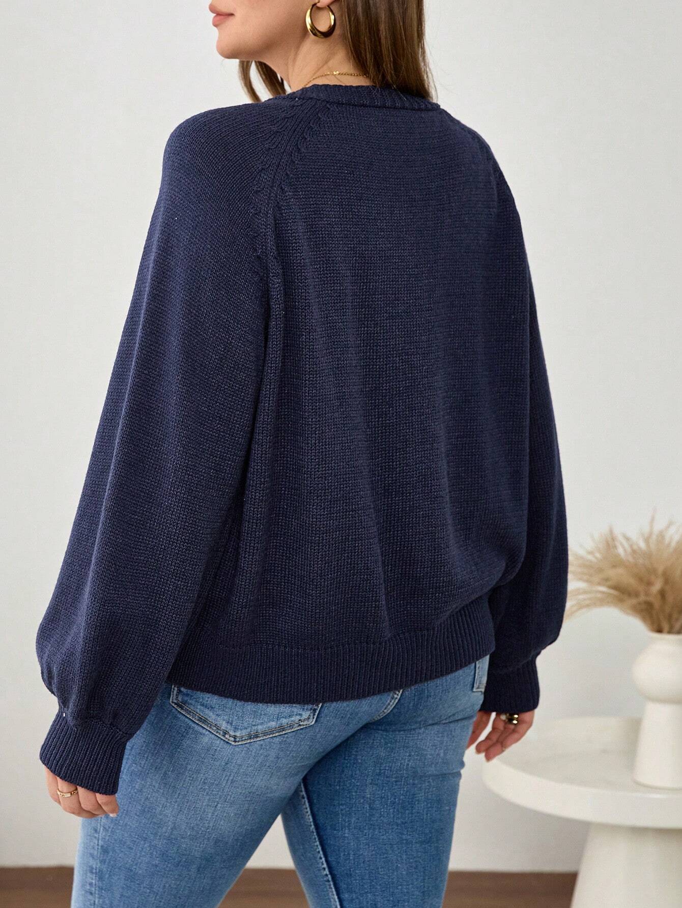 Drop Shoulder Cardigan